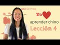 Aprender chino mandarn  leccin 4  chino mandarn para hispanohablantes