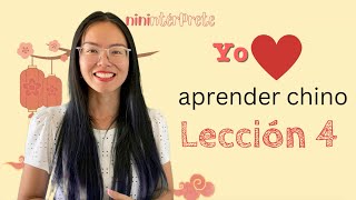 Aprender chino mandarín  Lección 4  Chino mandarín para hispanohablantes