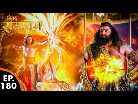 प्रभु श्री राम ब्रह्मास्त्र चला के रावण का वध किये | श्रीमद् रामायण | Shrimad Ramayan | Ep 180