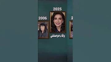 أبطال مسلسل باب الحارة بين الماضي والحاضر 
