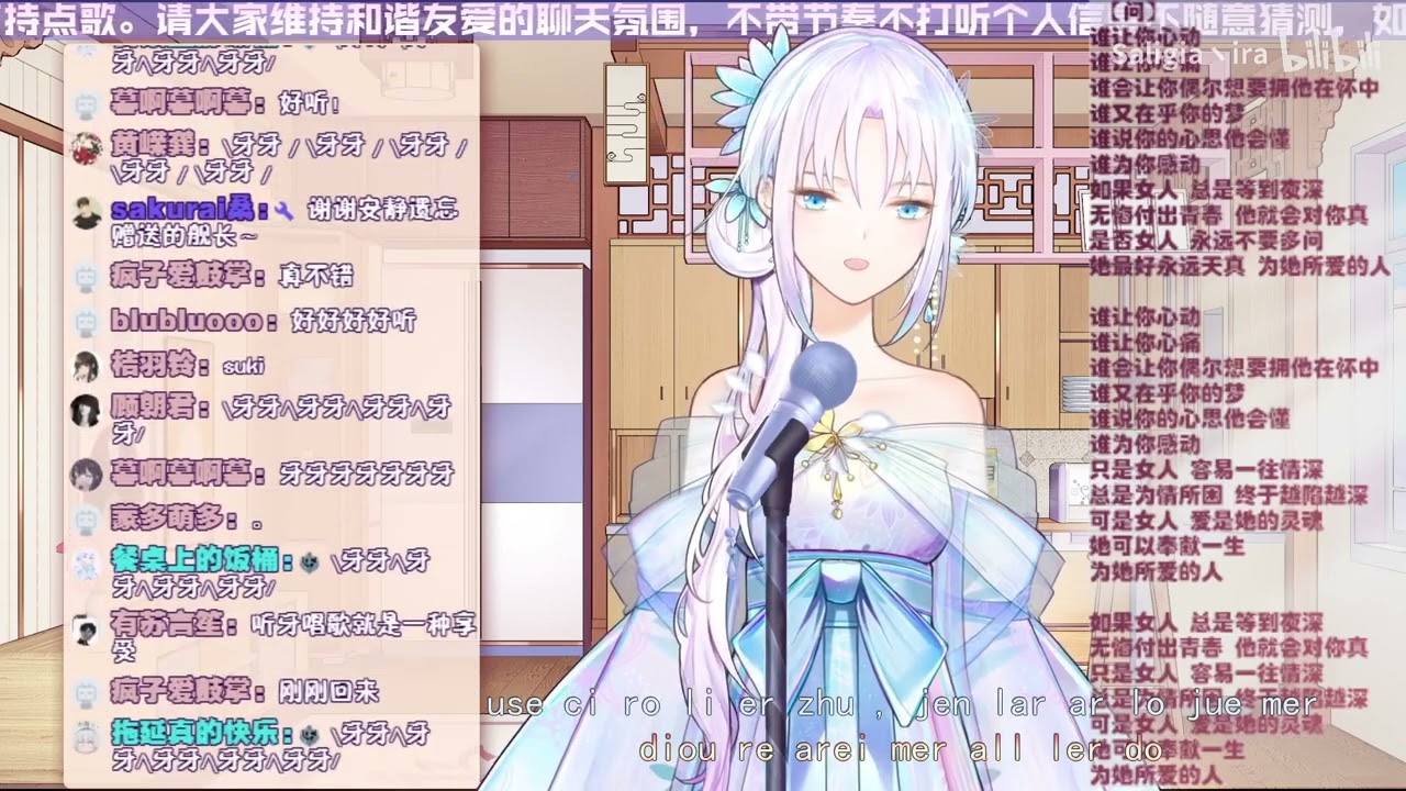 【祖娅纳惜】問