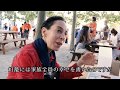 真如苑 ニューヨーク灯籠流し 2015「BE A LIGHT FOR PEACE」