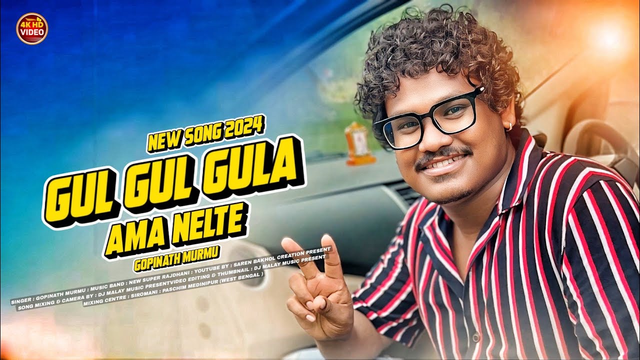 Gul Gul Gula Ama Nelte || Gopinath Murmu || New Santali Program Video Song 2024