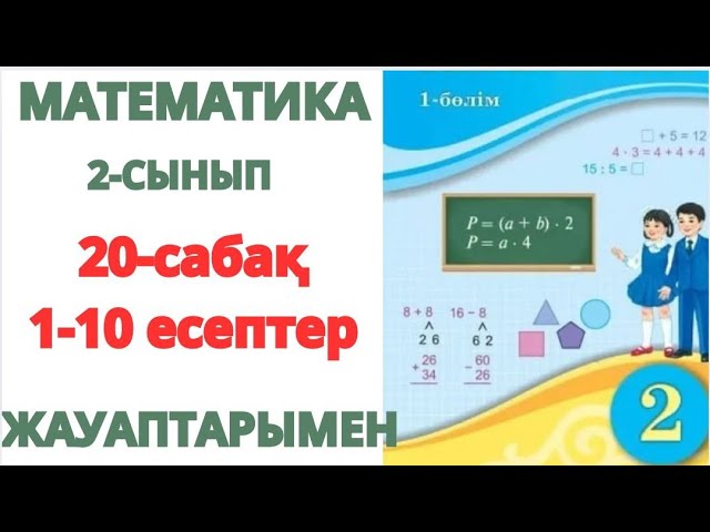 Порно фильм 100 оргазмы