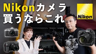 ⭐️入門モデル⭐️Nikon D70 シングルレンズセット 動作良好 初心者おすすめ Nikon（ニコン） ◇小型一眼カメラ 2本レンズキット（標準