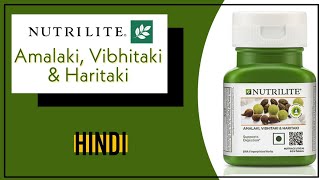 Complément Alimentaire Amway Nutrilite Triphala (Amalaki, Vibhitaki, Haritaki) - 60 Comprimés - Neuf