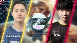 Starcraft 2  : Creator(P) vs SHIN(Z) - GSL S2 2024