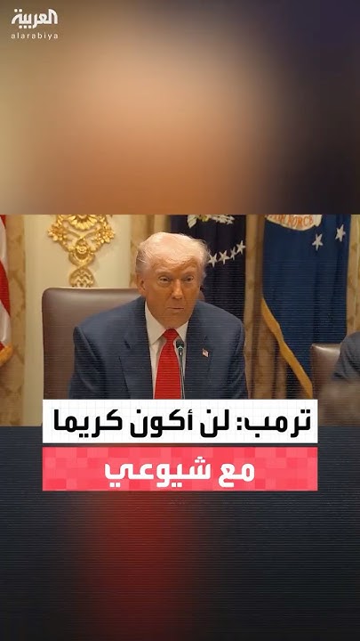     : -    -
 - نشر قبل 16 دقيقة
