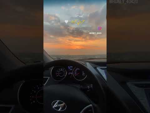 سحروني عيونا اشتراك اكسبلور لايك