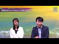 【Lesson 4】平野ドライブを特別条件で手に入れ、最強インジケーターセットも自由に使える 前代未聞のプロジェクト全貌公開