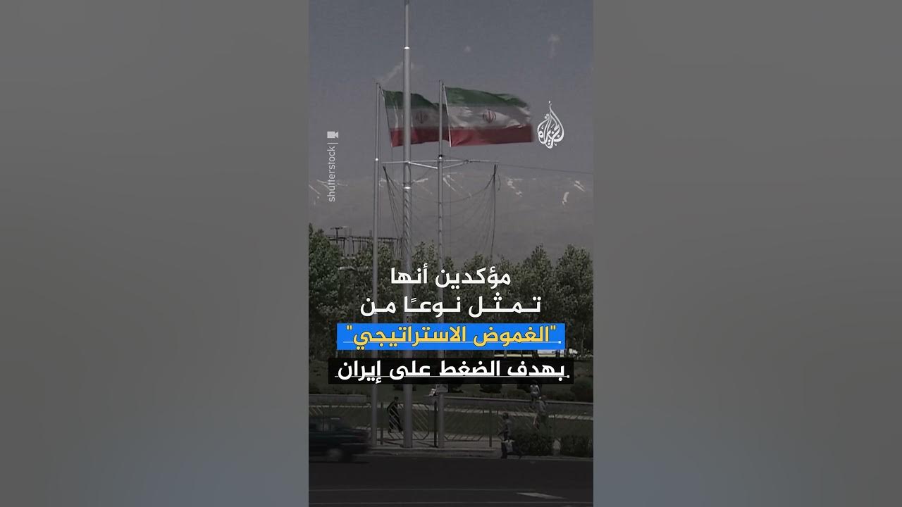    ..     
 - نشر قبل 20 دقيقة