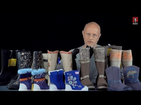 Котофей. Дмитрий Пучков о валенках