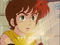 [No Vocal] 魔境伝説アクロバンチ (1982) OP 「夢の狩人」- Acrobunch in Devil-Land OP [No Vocal]