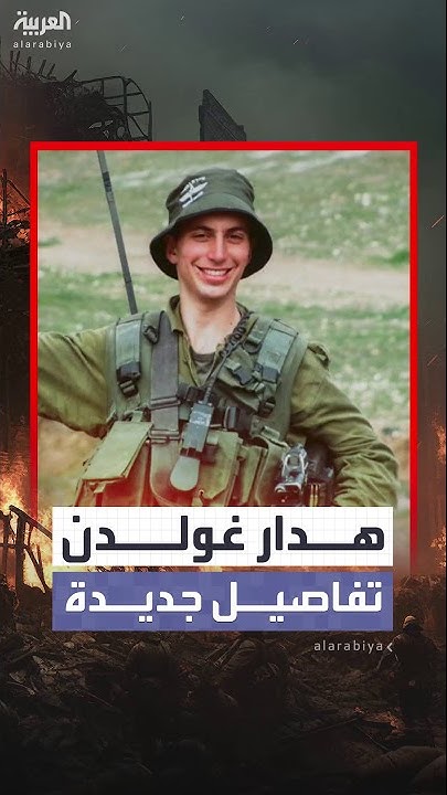           
 - نشر قبل 16 دقيقة