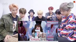 BTS reaction to Blackpink lisa Cute Moments _ youth with you 2 [ FMV ]