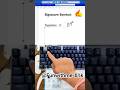 Draw a Signature Symbol in MS Word Using a Simple Keyboard Shortcut You Will Be Surprised