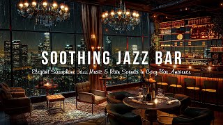 Soothing Elegant Saxophone Jazz Music & Rain Sounds in Cozy Bar Ambience for Study, Work, Sleep