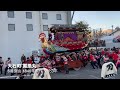唐津くんち 2024 翌日祭 フィナーレ アルピノ 曳山展示場 4K 令和6年