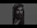 احنه شيعه ابكل جداره