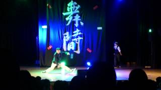 20150609“舞時間”中教大熱舞社成發(13)
