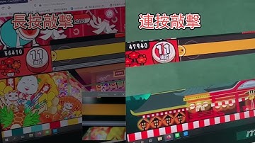 Raspberry Pi專題--Pi鼓達人