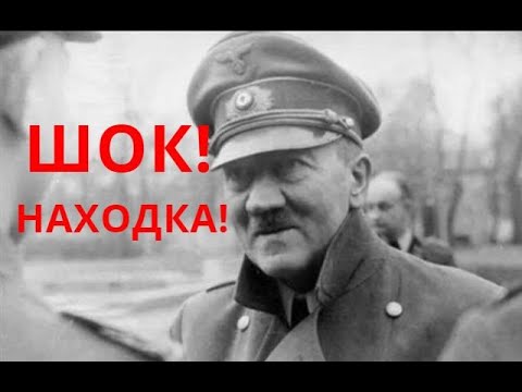 Ученые нашли завещание