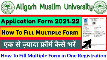 how to fill amu form 2021 | how to fill amu multiple application forms