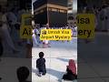 🕋 Umrah Visa Airport Entry Rule #umrah