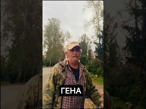 ОСТОРОЖНО: ОПАСНЫЙ ДЕРЕВЕНСКИЙ КАРАТИСТ БЕССТРАШНЫЙ ГЕНА