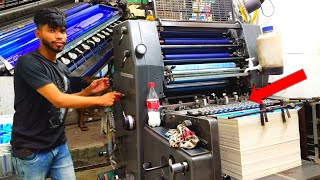 Product Box Printing by Heidelberg Offset Printing Machine. Skilled Printing Worker. Made by Asia