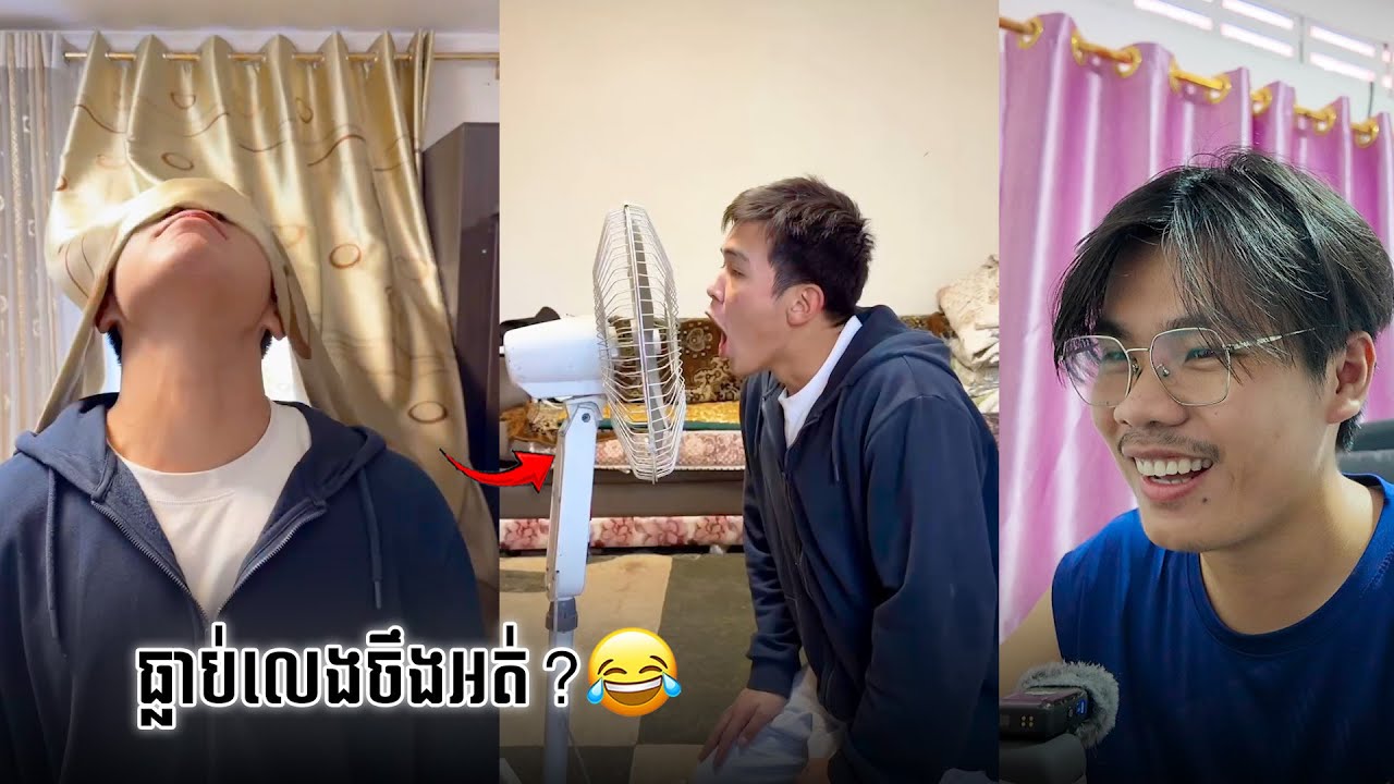 ជំនាន់អត់ Internet🤣 | SixTy Reacts