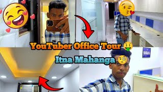 1.5 Crore Ka Studio 😂 | Office Tour ☺️😘 #officetour #vlog #ishanguptavlogs #viral