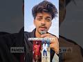 Pandya brother's 🔥 | Cricket with Honey #shortsfeed #shorts #cricket #youtubeshorts #krunalpandya