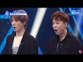 Produce X 101 Tony and Wei Zu Yie EXO GROWL First Evaluation Ranks (HONGYI ENT.)