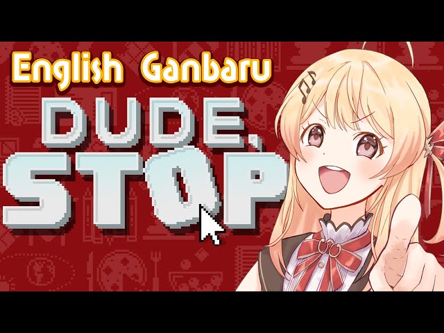 【Dude, Stop】KANADE NEVER STOP【音乃瀬奏】#hololiveDEV_IS #ReGLOSSのサムネイル