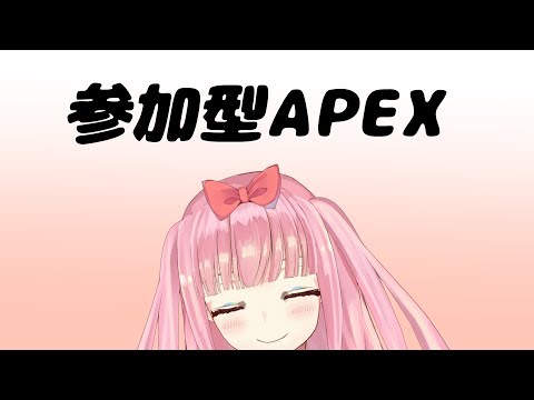 【APEX】視聴者参加型APEX#1 【ザ・ピット・オブ・デッド】