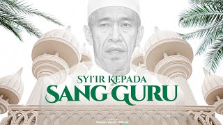 SYI'IR KEPADA SANG GURU || COVER SANTRI PUTRI DARUL AMIN NAGASARI (OFFICIAL MUSIK VIDEO)