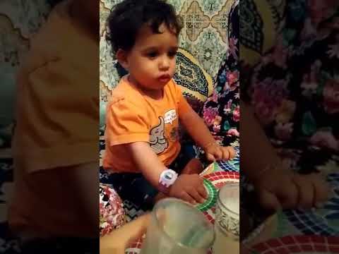 مامفاكش أتاي