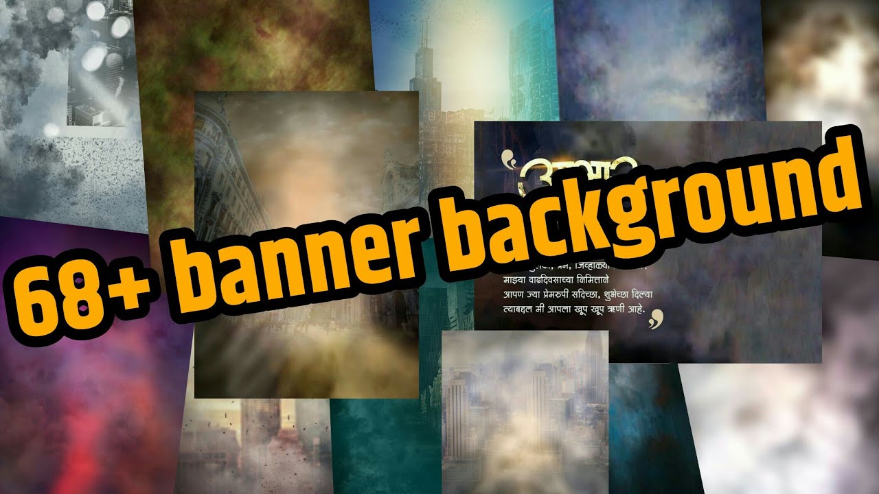  background  zip 68 Banner  backgrounds  free download link 