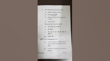 b.ed 1st year question paper 2022 GENDER,SCHOOL AND SOCIETY IN EDUCATION [PPU]