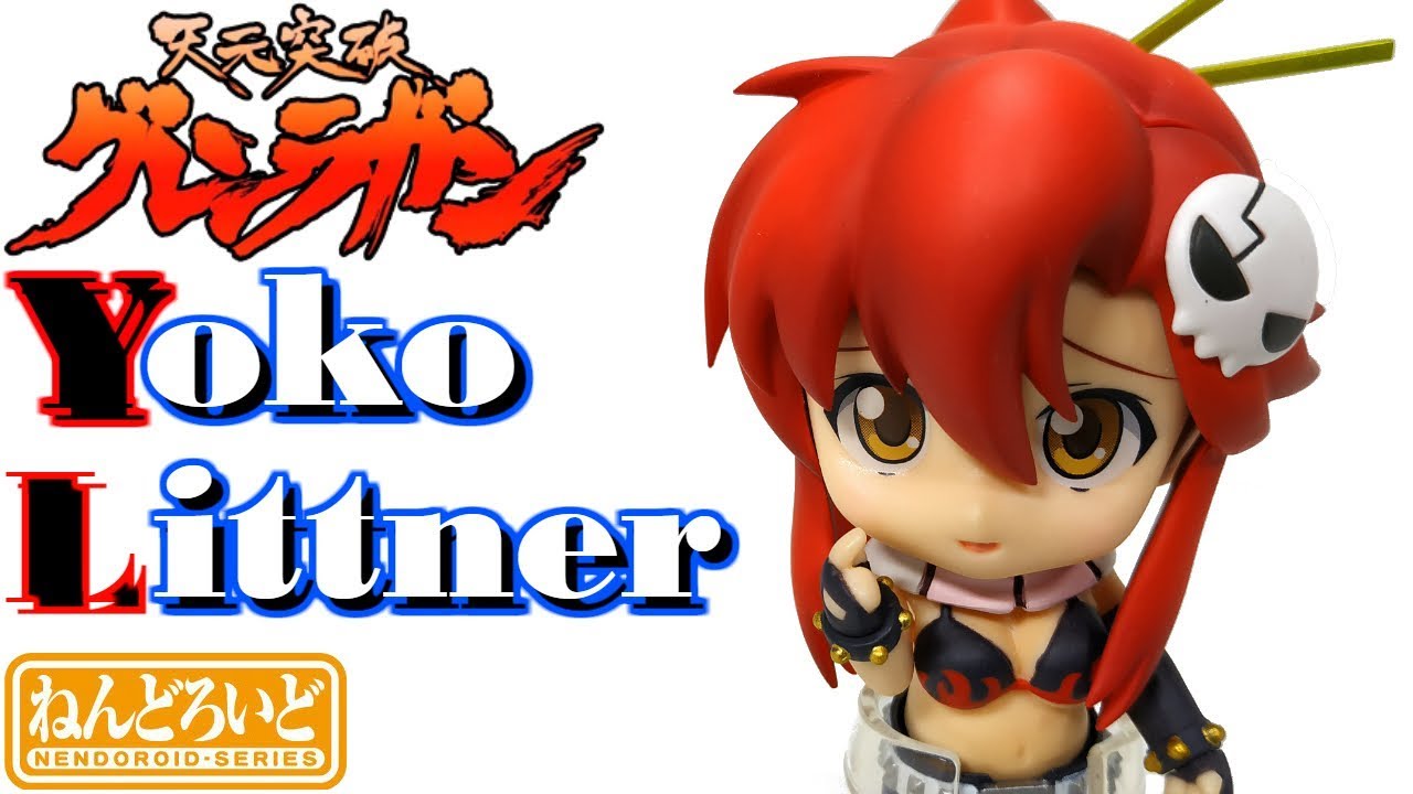 [Nendoroid 53] Gurren Lagann Yoko Littner figure Review(ねんどろいど 53 天元突破