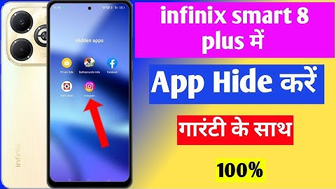 infinix smart 8 plus app hide setting | how to hide apps in infinix smart 8 plus
