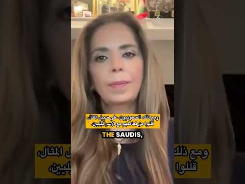 Are Arab Leaders Foolishly Enabling Greater Israel? #lebanon