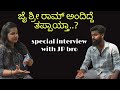    jpbro vjkavithasworld interview jaishreeram hindu kannada