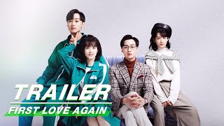 Official Trailer: Love Through Years | First Love Again | 循环初恋 | iQiyi