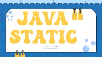 신사임당 - Java static + 자바 static 2강
