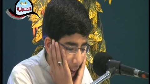 التويثير القارئ زكي الياسين ميلاد الامام علي 1435هـ