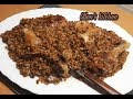 Плов из Полбы с курицой и с грибами