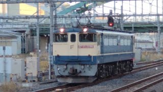 国鉄EF65形2000番台2096号機単機が大宮駅6番線を発車するシーン (8876レ·新A54) 2023.11.18