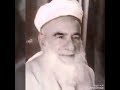 قصيدة أهلا و سهلا بكم نسل الحسينية مع بعض من صور سيدنا الشيخ حسين علي الرباني خادم الفقراء 
